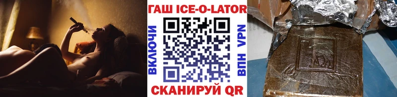  Кокаин Балабаново