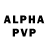 Alpha PVP кристаллы Bogdan Tatsyshyn