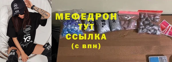 дживик Елабуга