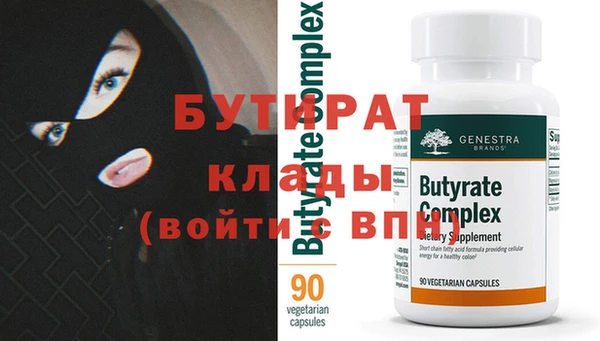 СК Елизово