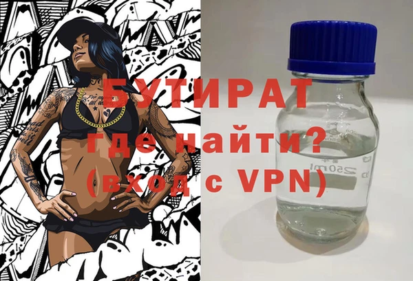 СК Елизово
