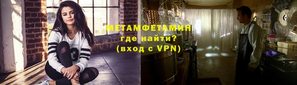 СК Елизово
