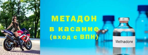 дживик Елабуга
