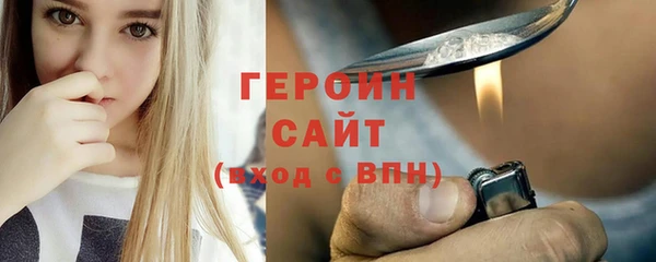 СК Елизово