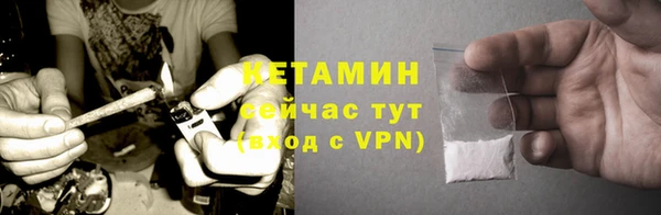 Альфа ПВП Михайловск