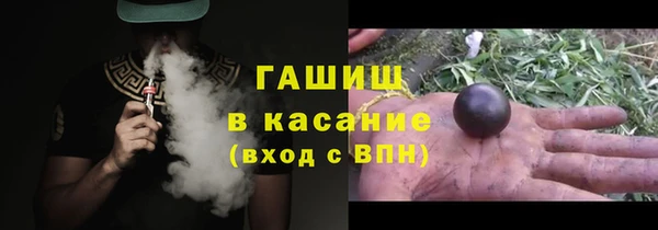 дживик Елабуга