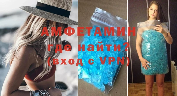 дживик Елабуга