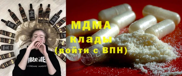дживик Елабуга
