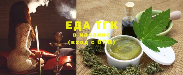 дживик Елабуга