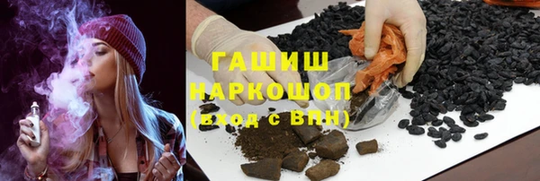 mix Михайловка