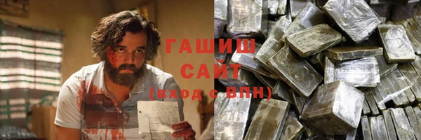 дживик Елабуга